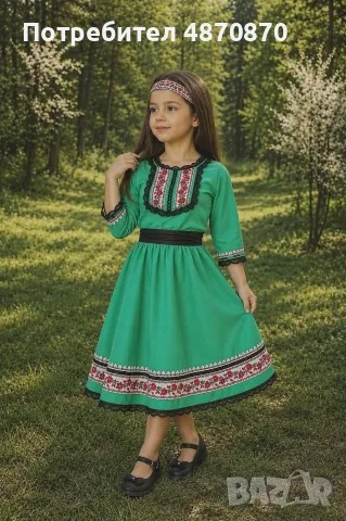 Дамски рокли с фолклорни мотиви , снимка 9 - Рокли - 56315578