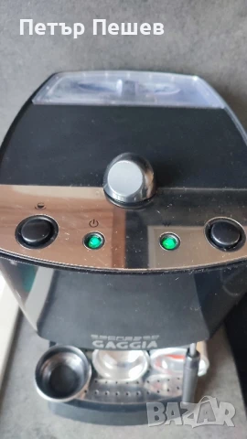Кафемашина Gaggia Espresso Pure Sin034 крема ръкохватка , снимка 3 - Кафемашини - 50625602