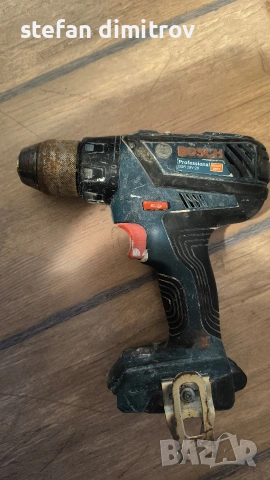 Bosch Professional GSR 18V-28, 63 Nm