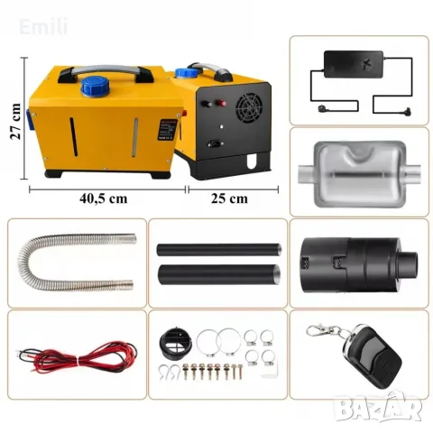 Дизелова печка 8 kW 12/24V - мощна топлина навсякъде