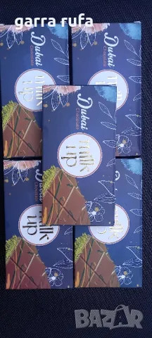 Дубайски шоколад дубай шоколад, снимка 2 - Други - 47858900