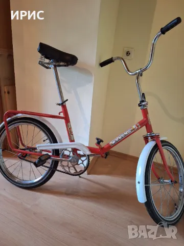 Велосипед "Балкан"