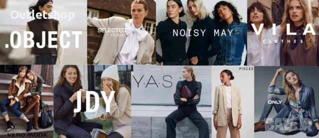 Маркови дрехи на едро