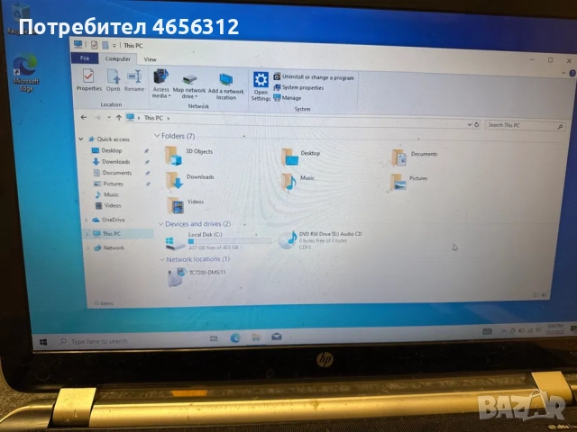 лаптоп HP 15-n031sg, снимка 2 - Лаптопи за работа - 52846558