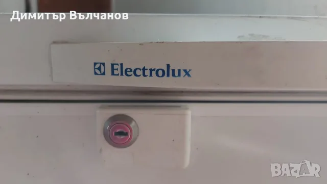 Фризер ракла elektrolux, снимка 3 - Фризери - 56505970
