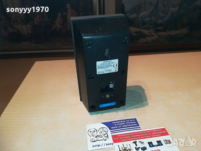 SONY SS-TS71 КОЛОНА-1 БР-ВНОС SWITZERLAND, снимка 9 - Тонколони - 29347222
