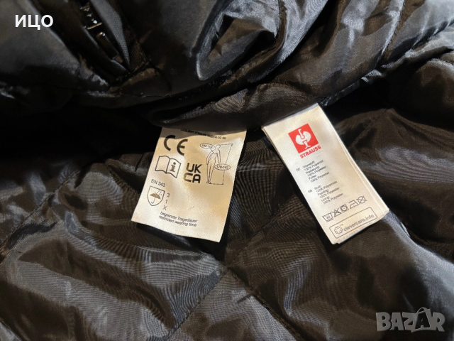 Зимно работно яке Engelbert Strauss, снимка 8 - Якета - 53344467