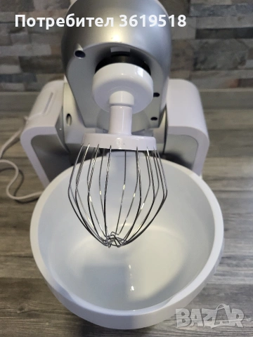 Мултифункционален робот SilverCrest 7в1, снимка 10 - Кухненски роботи - 54156063