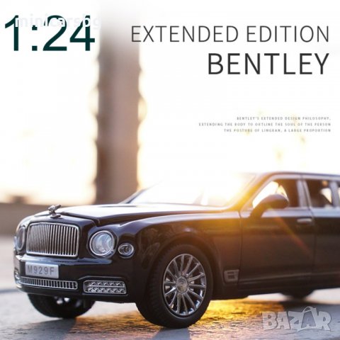 Метални колички: Bentley Mulsanne Grand Limousine (Бентли Мулсан Лимозина), снимка 2 - Колекции - 34156953