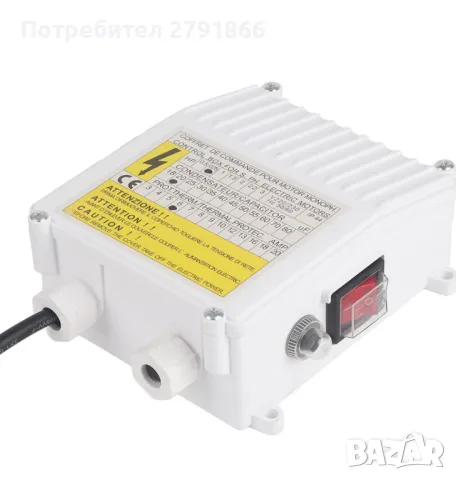 Контролер за управление на градинска помпа 550 W нов, снимка 2 - Напояване - 48922231