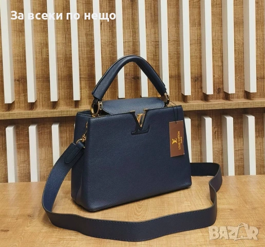 Louis Vuitton Дамска Чанта Луис Витон - Налични Различни Цветове Код SK1218, снимка 9 - Чанти - 54101330