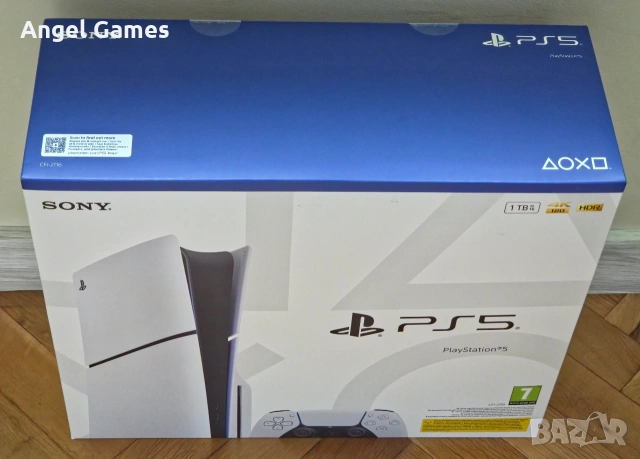 ЗАПЕЧАТАН НОВ Playstation 5 SLIM DISC DRIVE Плейстейшън конзола PS5 PS