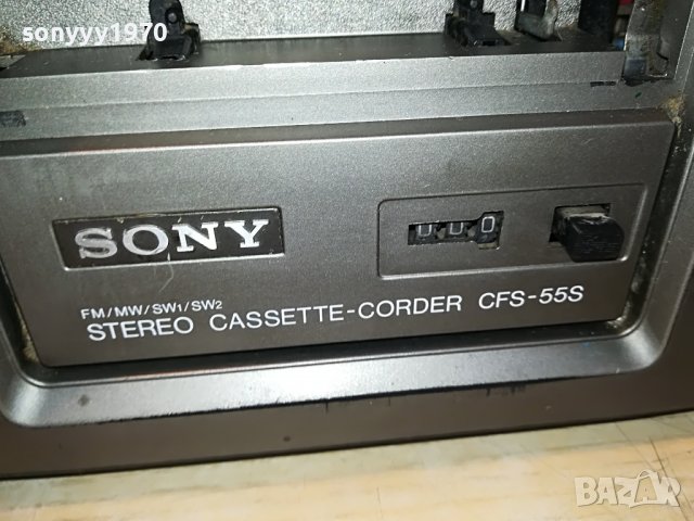 sony gfs-55s made in japan 2510221105, снимка 6 - Радиокасетофони, транзистори - 38445366