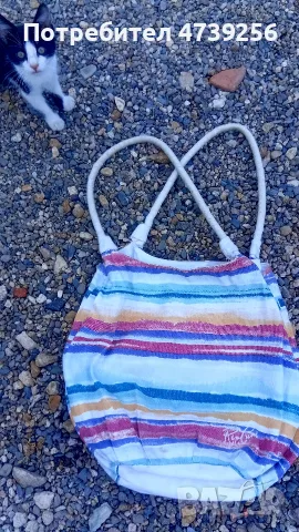 дамска чанта Rip Curl 