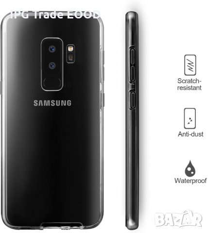 Samsung Galaxy S9 360 градуса силиконов кейс , снимка 3 - Калъфи, кейсове - 31363846