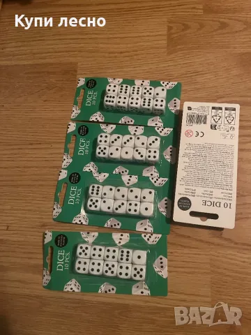 Зарове, снимка 4 - Други игри - 48146027