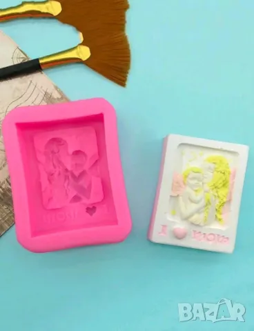 Молд за сапуни и свещи аз обичам мама НАМАЛЕН, снимка 4 - Форми - 47499563