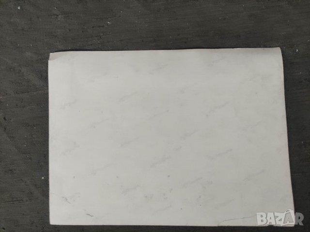 Продавам стара снимка Сватба военен с орден, снимка 2 - Други ценни предмети - 37830002