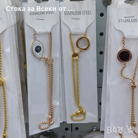 Гривни 5.50 И евро/бр, снимка 7 - Гривни - 53259672