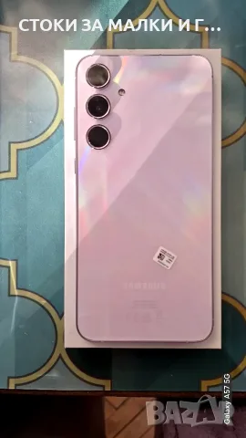 Samsung A 55 8 /128 GB 5 G DUAL SIM , снимка 3 - Samsung - 56208282