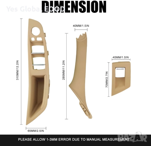 UCkasayfy комплект дръжки за врата BMW 5 F10/F11/F18 2010-2016, снимка 2 - Аксесоари и консумативи - 51908968