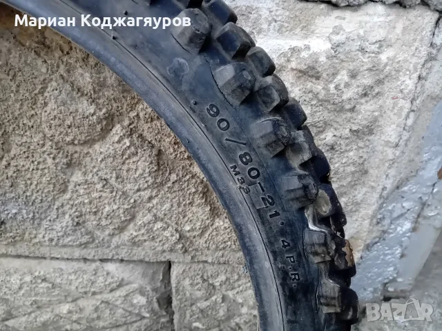 Кросова гума 21 цола., снимка 2 - Гуми и джанти - 56204763
