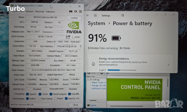 14' IPS Dell Vostro Core i7-8565U/16GB DDR4/NVIDIA MX130 2GB/256GB SSD/Бат.4ч., снимка 7 - Лаптопи за работа - 53878087