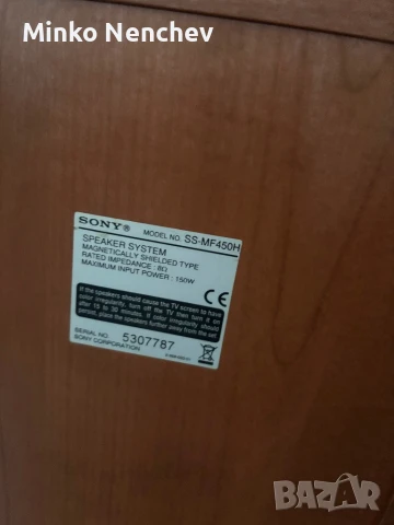 SONY , снимка 8 - Тонколони - 50898240