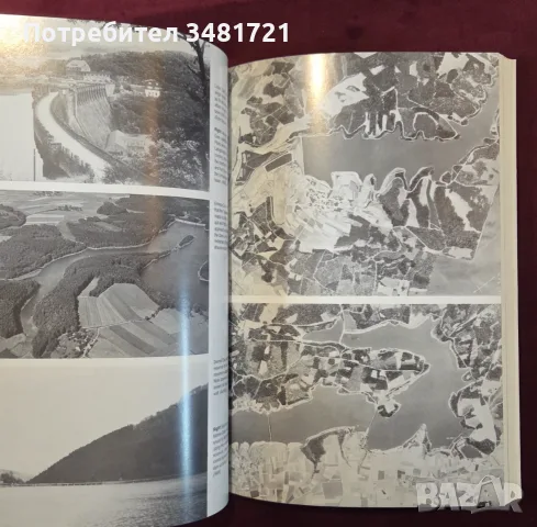 The Dambusters Raid, снимка 9 - История, политика и общество - 55964493