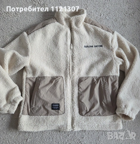 Ново мъжко яке 