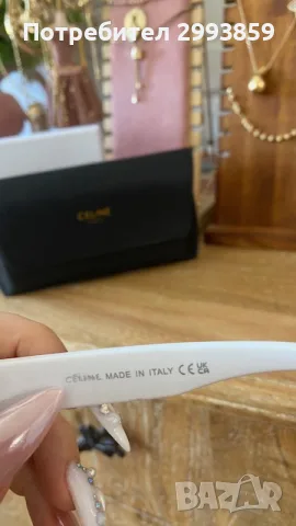 очила Селин*CELINE EYEWEAR*RIOMPHE 01 SUNGLASSES IN ACETATE, снимка 6 - Слънчеви и диоптрични очила - 55922654
