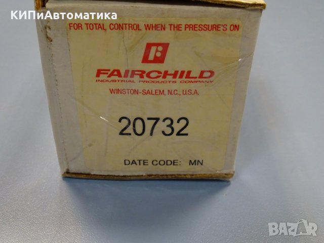 пневморегулатор Fairchild 20732 pneumatic precision booster, снимка 11 - Резервни части за машини - 35228334
