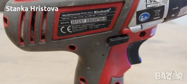 Акумулаторен винтовер Einhell RT CD 18Li., снимка 4 - Винтоверти - 52088572