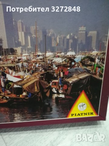 Пъзел Hongkong, VICTORIA Hafen-/EXCELLENT 1000 части PIATNIK AUSTRIA
