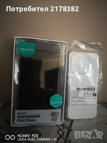 кейс за xiaomi redmi note 15 T pro