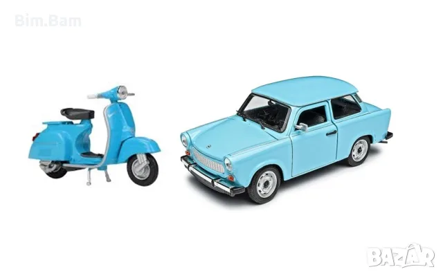 Колекционерска метална количка TRABANT 601  Welly  /  Колекционерски скутер 1970 Vespa 150 CC Welly 