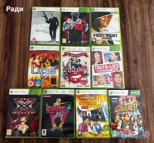 Игри за Xbox 360, снимка 5 - Игри за Xbox - 51742343