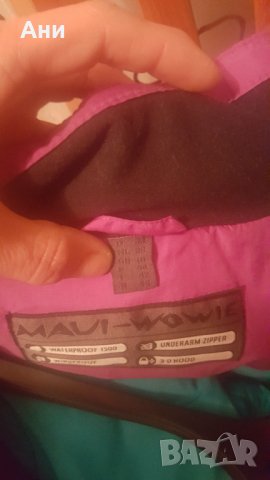 Яке М размер, снимка 8 - Якета - 31099689