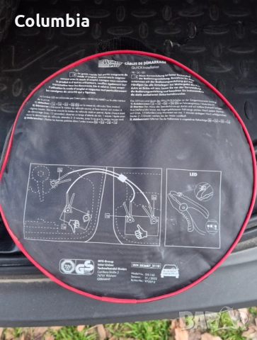 Кабели за подаване на ток - 3,5м 12/24V, 2000 AMP, 25mm², снимка 2 - Аксесоари и консумативи - 52966960