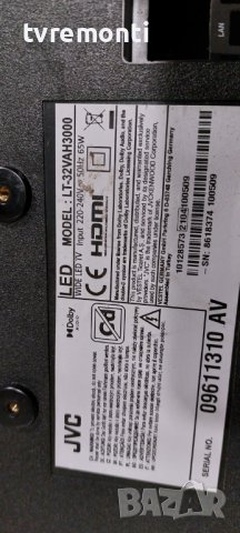 Main Board 17MB171 for , JVC LT-32VAH3000 inc DISPLAY VES315WNGH-2D-N51, снимка 7 - Части и Платки - 39096497