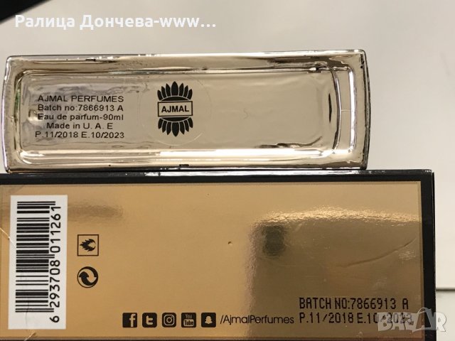ПАРФЮМ-AJMAL-EVOKE-GOLD EDITION, снимка 2 - Мъжки парфюми - 32166991