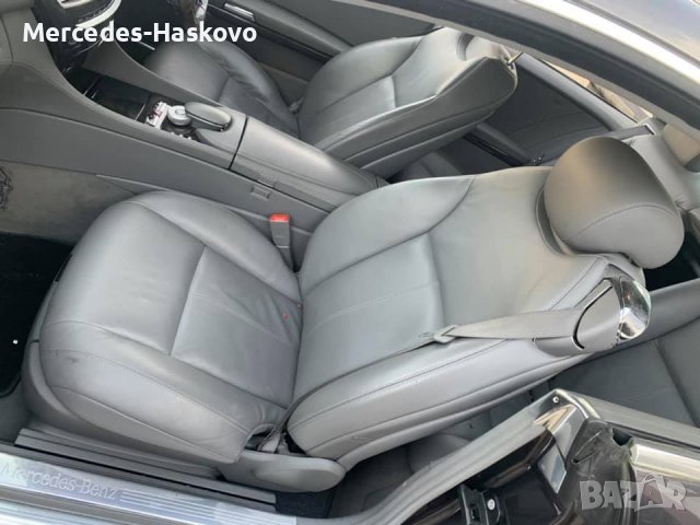 Салон за ЦЛ 216 