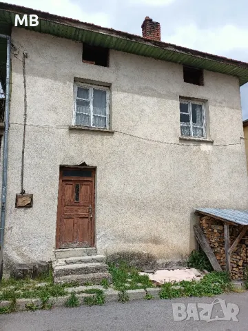 Къща в с. Сатовча, общ. Сатовча,обл.Благоевград.