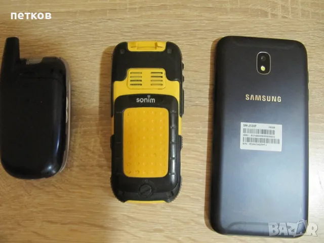 стари неработещи телефони, GSM-и , снимка 2 - Samsung - 56523066