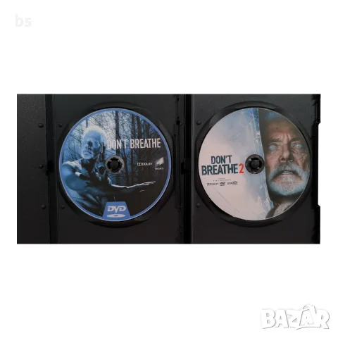 Не дишай 1 и 2 DVD -R с бг аудио (субс), снимка 4 - DVD филми - 56452120