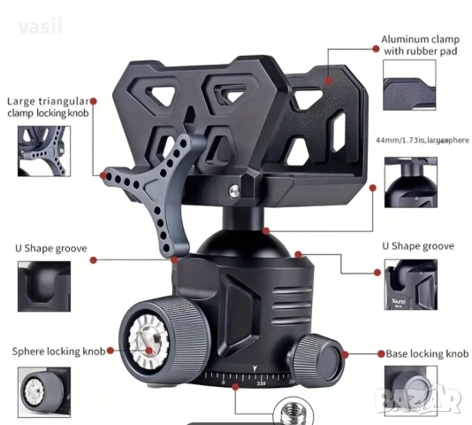 Професионална алуминиева глава XILETU GD-44