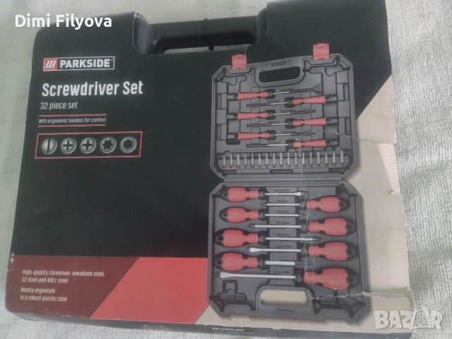 Комплект отвертки Parkside от 32 части – нови  