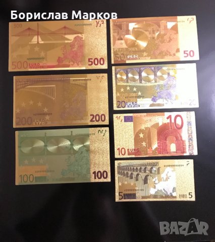 Позлатени ламинирани банкноти , снимка 2 - Други ценни предмети - 31182644