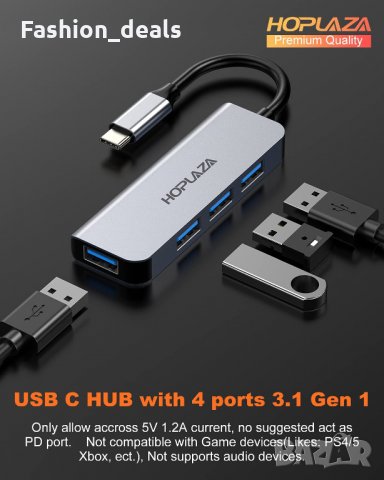  Нов Хъб с 4 порта USB 2.0 за компютър / лаптоп Адаптер концентратор, снимка 4 - Други - 33778958