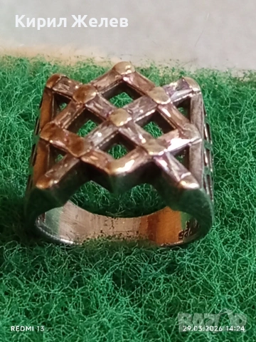 Шармантен Арт Деко сребърен пръстен с РОЗОВ КВАРЦ и БРИЛЯНТ 54212